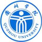 衢州學院